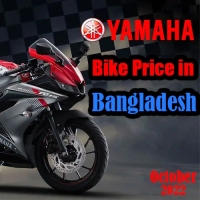 Yamaha Bike Price in October 2022